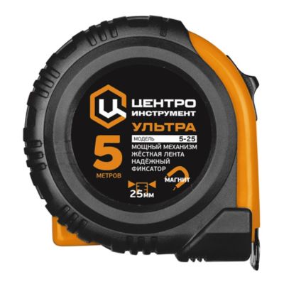 Рулетка "УЛЬТРА" каучук с фиксатором магнитная 5мх25мм ЦИ в г. Владимир