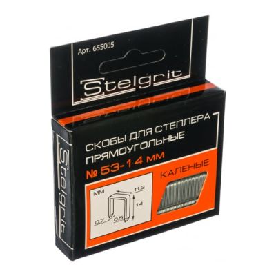 Cкобы для мебельного степлера каленые 14x0,7 мм 1000 шт./уп. "Stelgrit" 655005 (10) в г. Владимир