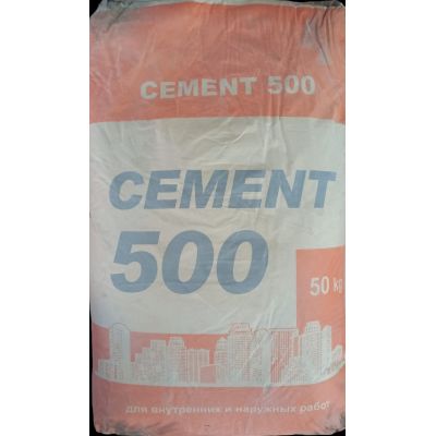 Портланд Цемент М 500 Д20 (50кг) в г. Владимир