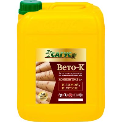 Антисептик Сагус Вето-К 5кг в г. Владимир