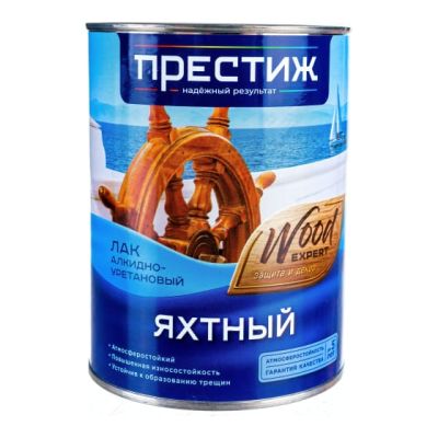 Лак яхтный глянцевый 0,9 л (14) "Престиж" в г. Владимир