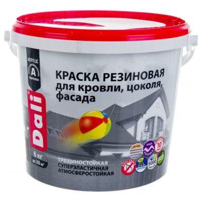 Краска резиновая DALI черная 6 кг (1) Рогнеда в г. Владимир