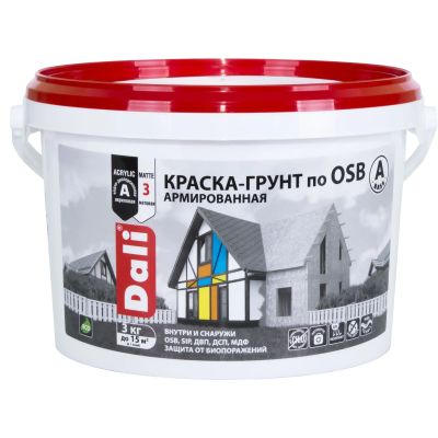 Краска-грунт  DALI по OSB БАЗА А 3 кг (1) Рогнеда																														 в г. Владимир