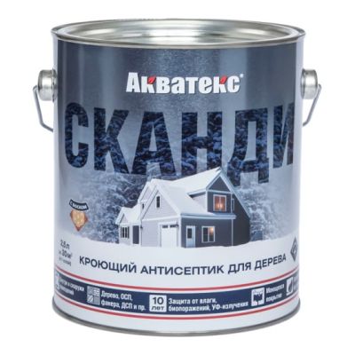 Акватекс-сканди карамель 2,5л (4) Рогнеда в г. Владимир