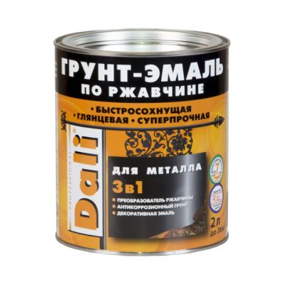 Грунт-эмаль по ржавчине DALI 3в1 коричневая (RAL 8017) 2л (3) Рогнеда в г. Владимир