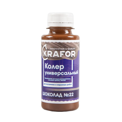 Колер универсальный №22 шоколад 100мл (6/108) "Krafor" в г. Владимир