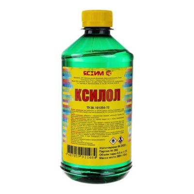 Ксилол 0,5л (25) (ПЭТ) Ясхим Новгород в г. Владимир