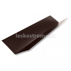 Ендова 2000*150 Шоколадно-коричневый (RAL 8017)