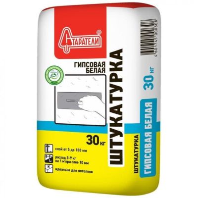 Штукатурка гипсовая Старатели белая, 30кг в г. Владимир