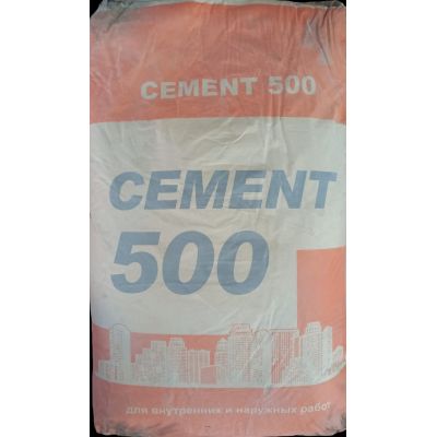 Портланд Цемент М 500 Д20 (25кг) в г. Владимир